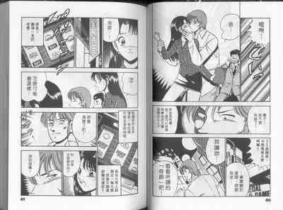 第45頁圖