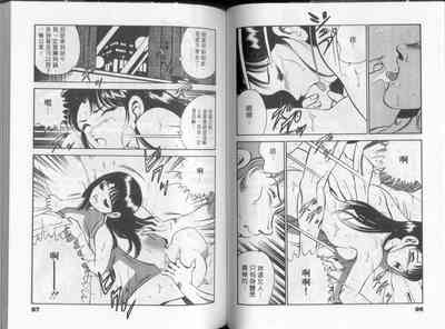 第53頁圖