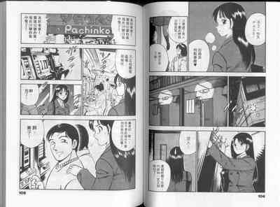 第57頁圖