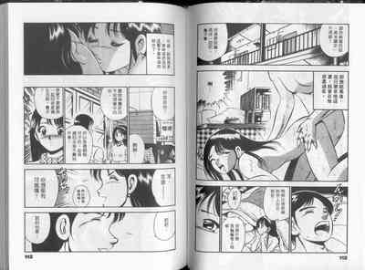 第61頁圖