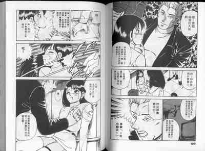 第65頁圖