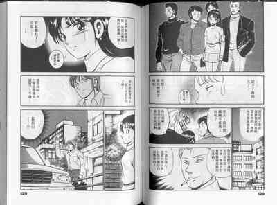 第69頁圖