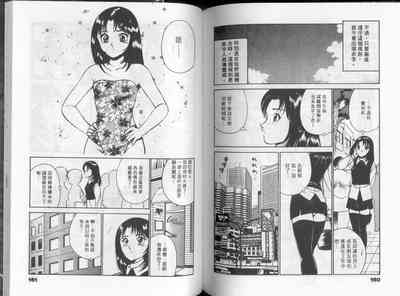 第85頁圖