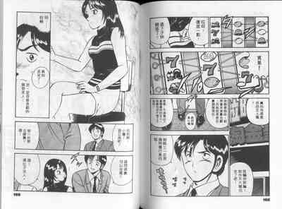 第89頁圖