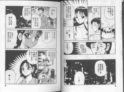 第9頁圖