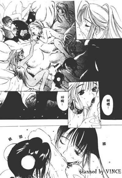 第105頁圖