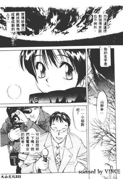 第109頁圖