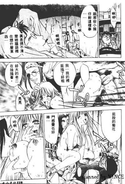 第117頁圖