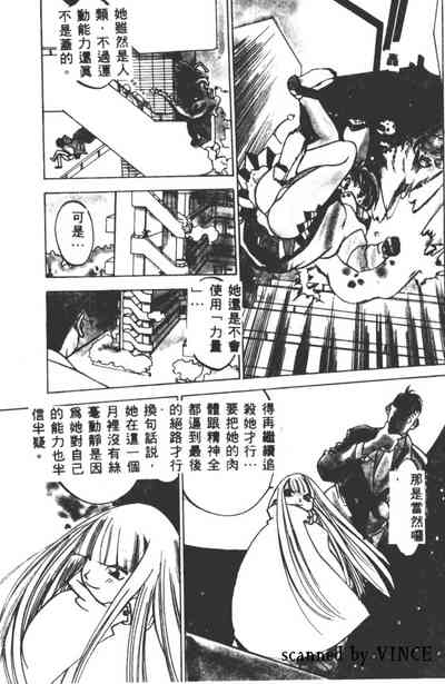 第125頁圖
