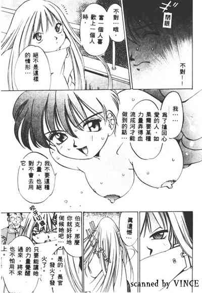 第133頁圖