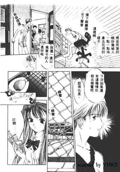 第13頁圖