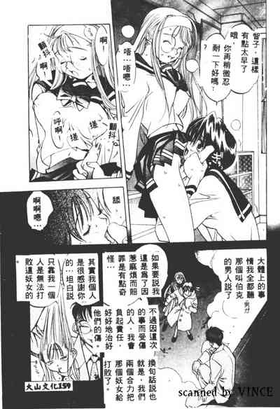 第157頁圖