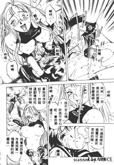 第169頁圖