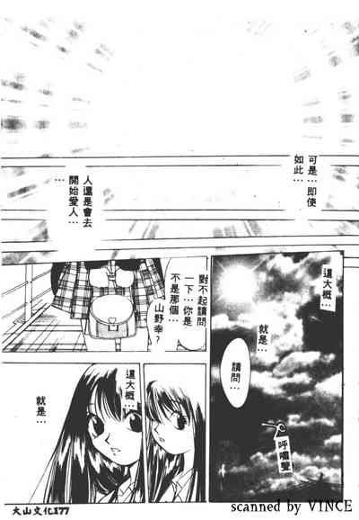 第173頁圖