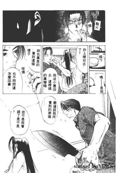 第33頁圖