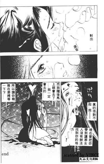 第37頁圖