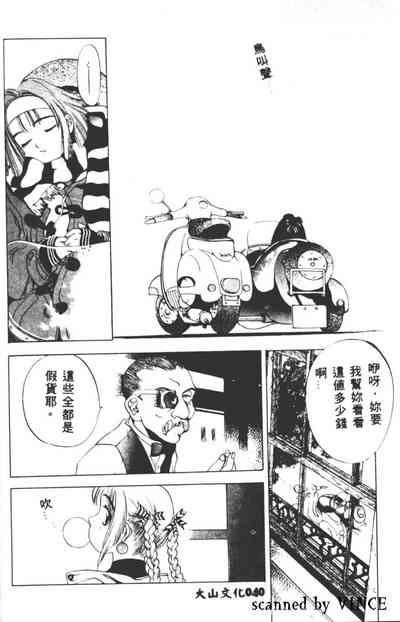 第41頁圖