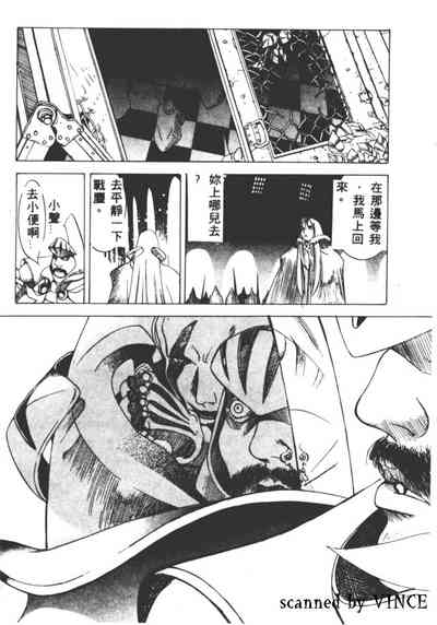 第61頁圖