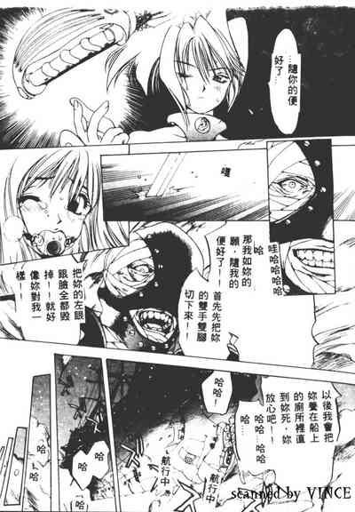 第77頁圖