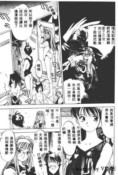 第81頁圖