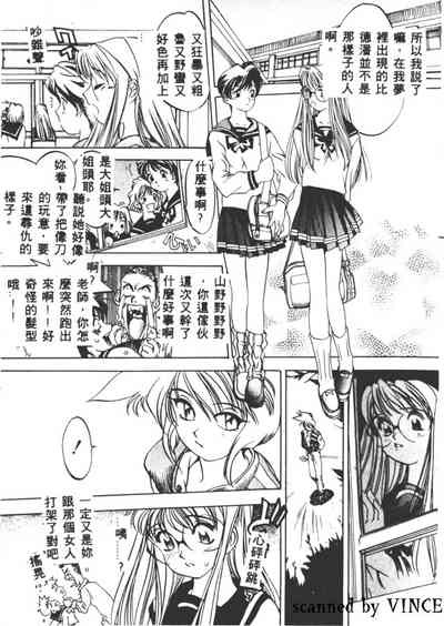第89頁圖