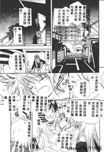 第93頁圖