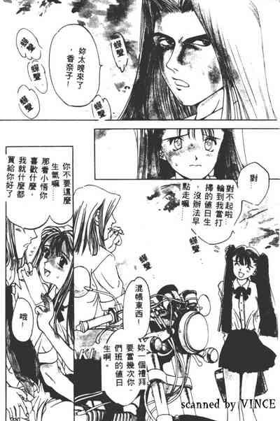 第9頁圖