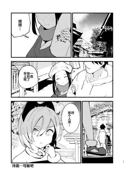 第25頁圖