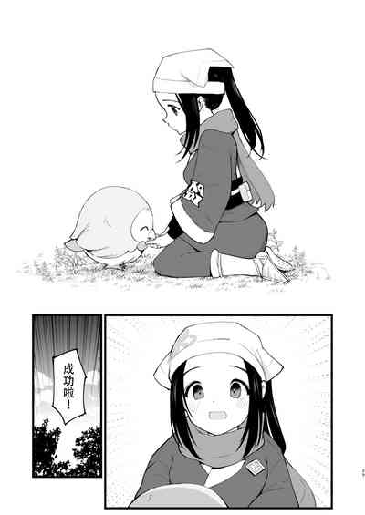 第29頁圖