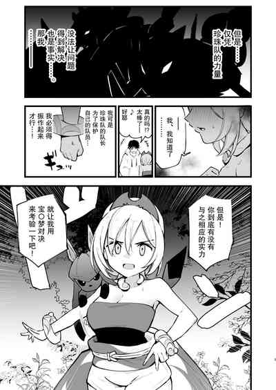 第37頁圖