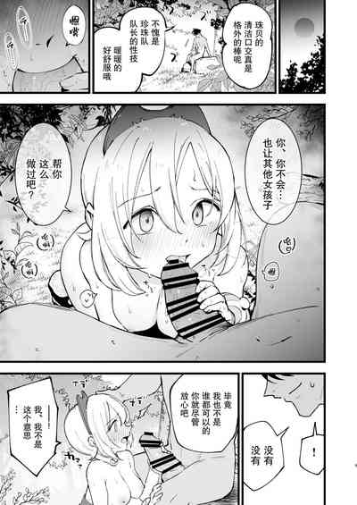 第41頁圖