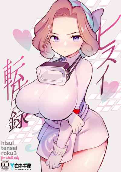 第65頁圖