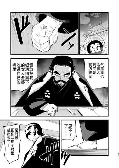 第93頁圖