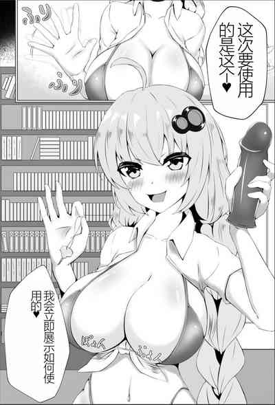 第5页图