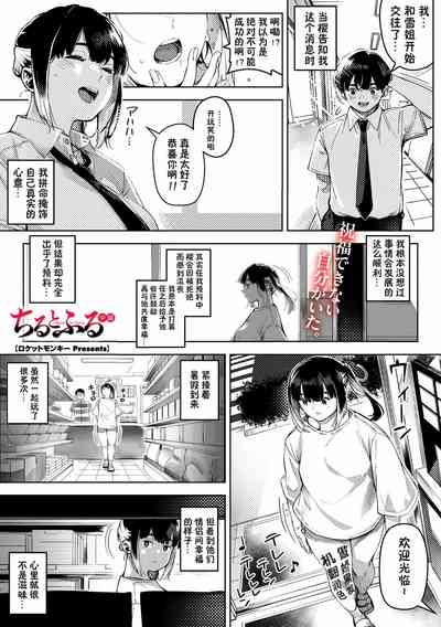 第1頁圖