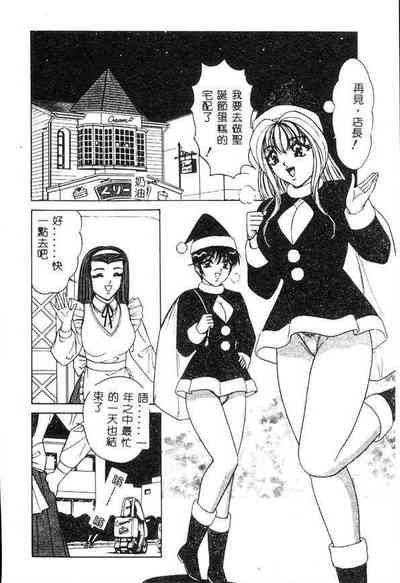 第109页图