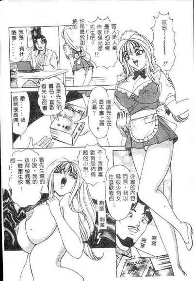 第129页图