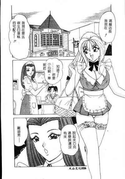 第25页图