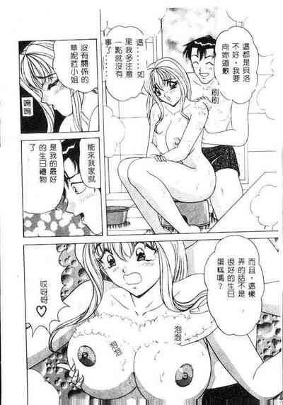 第33页图