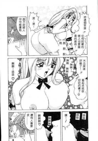 第57页图