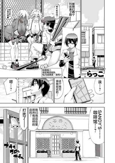 第1頁圖