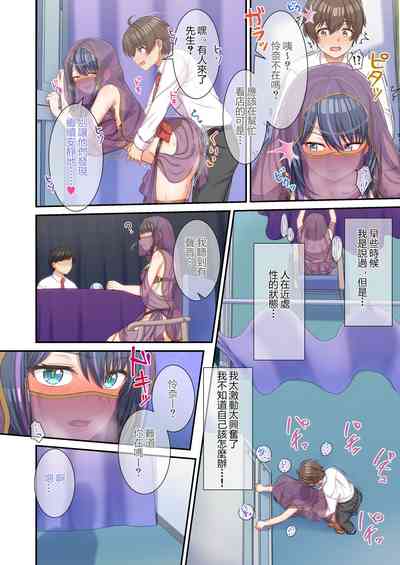第29页图
