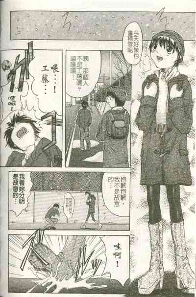 第129頁圖