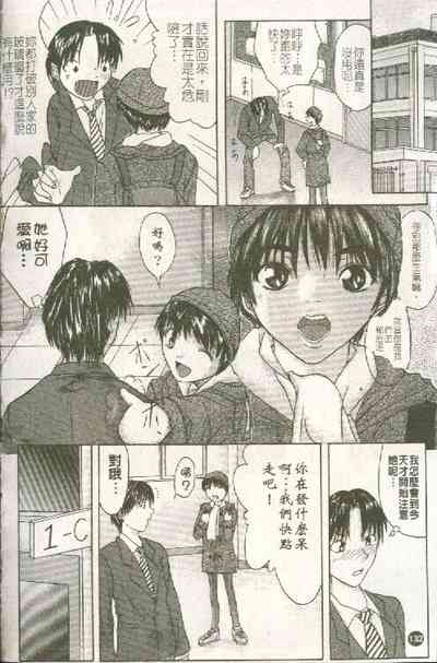 第133頁圖