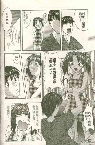 第149頁圖