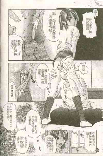 第165頁圖