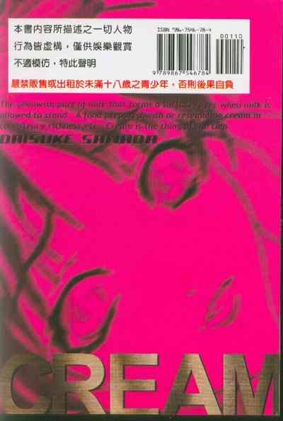 第177頁圖