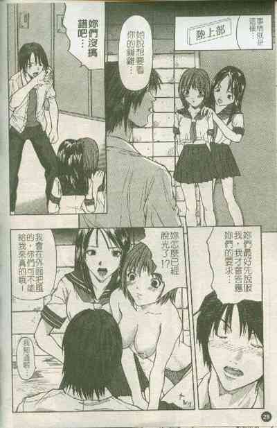 第29頁圖