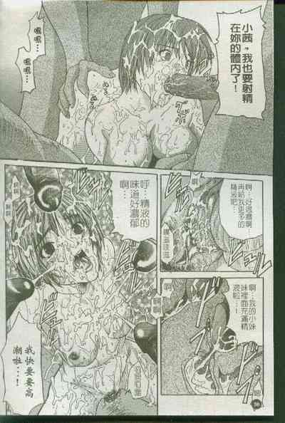 第37頁圖