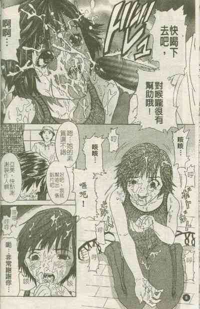 第9頁圖